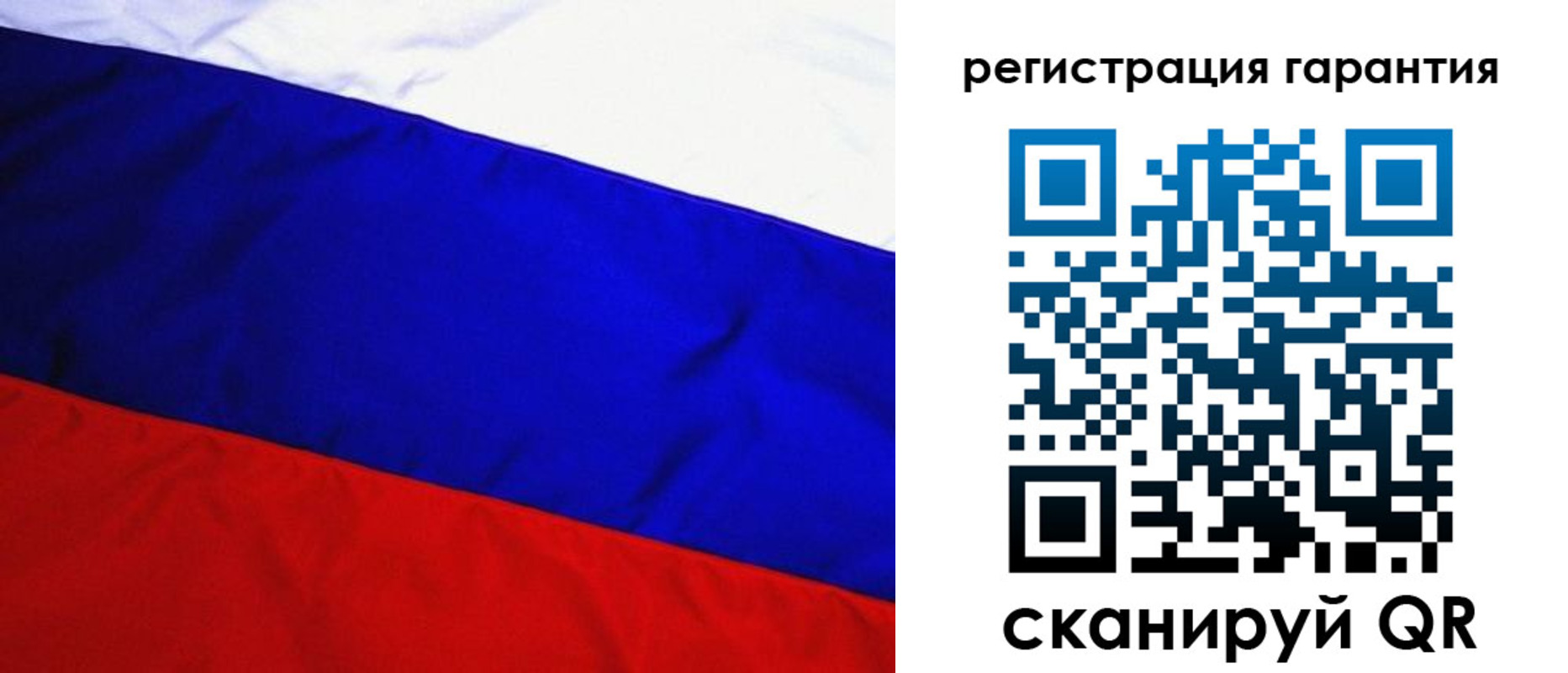 прописка ребенка в Нижней Салде